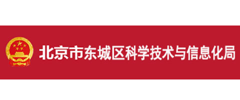 北京市延慶區(qū)財政局